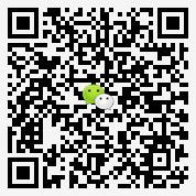 高城考E照攻略微信二维码